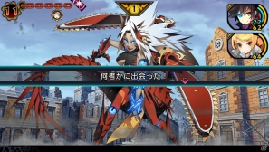 PS Vita「デモンゲイズ」ゲームの世界観やキャラクター、“デモン”が戦闘のカギを握るゲームシステムを紹介の画像19