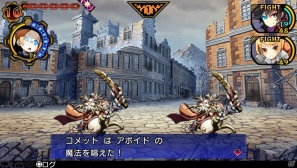PS Vita「デモンゲイズ」ゲームの世界観やキャラクター、“デモン”が戦闘のカギを握るゲームシステムを紹介の画像20