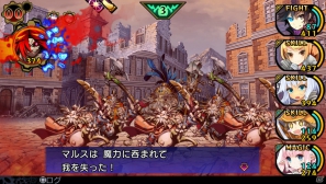 PS Vita「デモンゲイズ」ゲームの世界観やキャラクター、“デモン”が戦闘のカギを握るゲームシステムを紹介の画像21