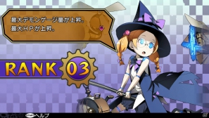 PS Vita「デモンゲイズ」ゲームの世界観やキャラクター、“デモン”が戦闘のカギを握るゲームシステムを紹介の画像22