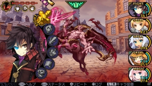 PS Vita「デモンゲイズ」ゲームの世界観やキャラクター、“デモン”が戦闘のカギを握るゲームシステムを紹介の画像26