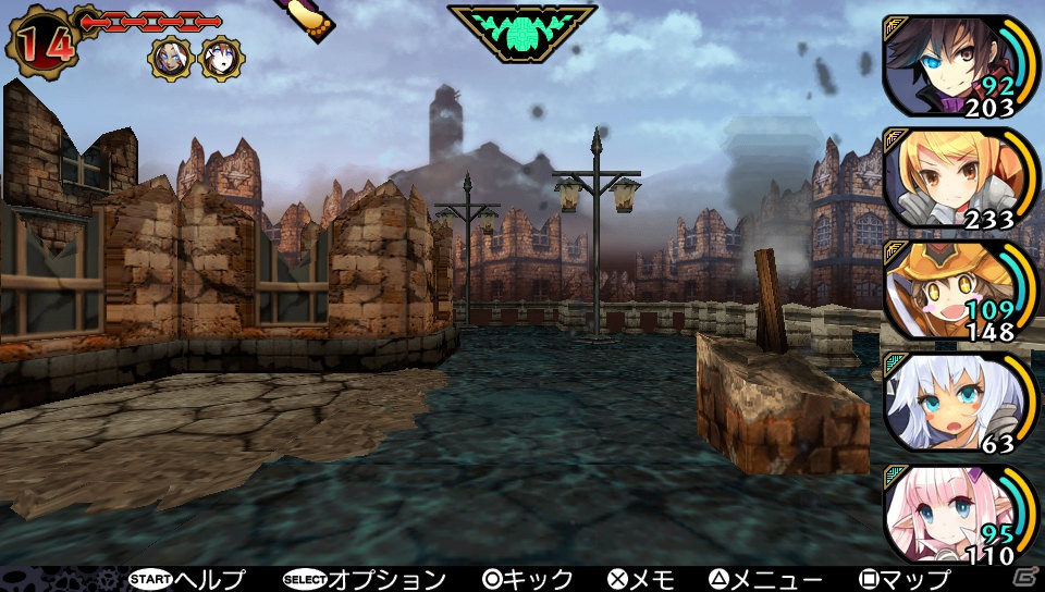 PS Vita「デモンゲイズ」ゲームの世界観やキャラクター、“デモン”が戦闘のカギを握るゲームシステムを紹介の画像27