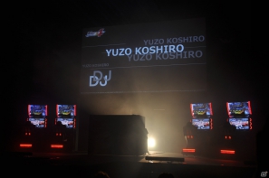 「悪魔のZ」実車展示や開発資料も！AC「湾岸ミッドナイト マキシマムチューン 4」「日本最速王座決定戦2012」＆「MAXIMUM RAVE 2012」イベントレポの画像42