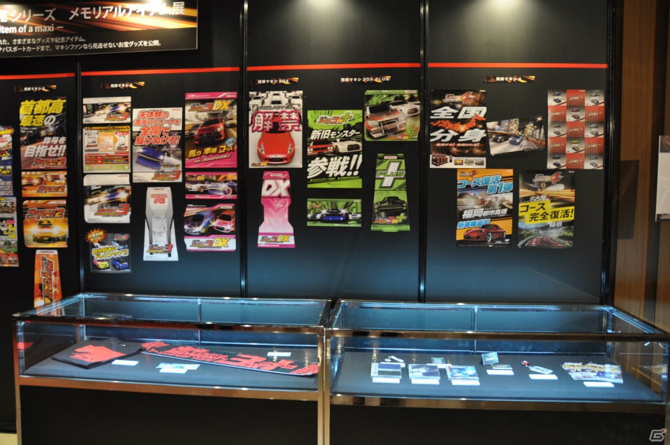 「悪魔のZ」実車展示や開発資料も！AC「湾岸ミッドナイト マキシマムチューン 4」「日本最速王座決定戦2012」＆「MAXIMUM RAVE 2012」イベントレポの画像13