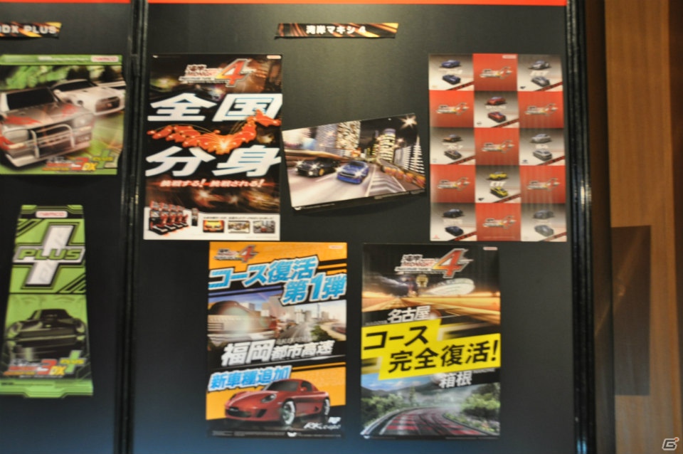 「悪魔のZ」実車展示や開発資料も！AC「湾岸ミッドナイト マキシマムチューン 4」「日本最速王座決定戦2012」＆「MAXIMUM RAVE 2012」イベントレポの画像14
