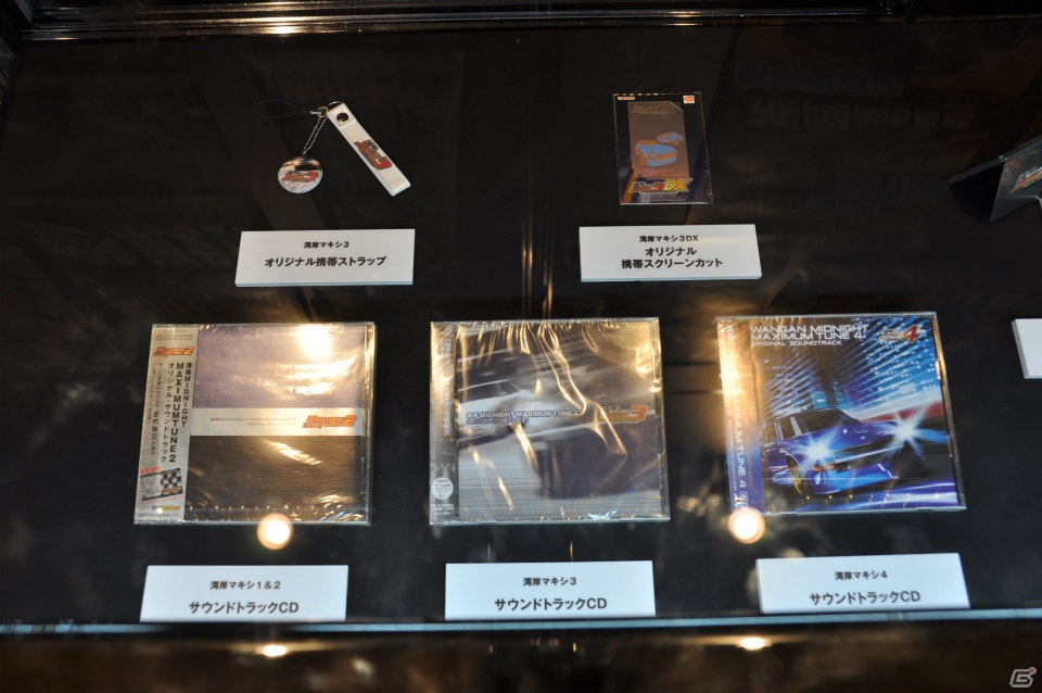 「悪魔のZ」実車展示や開発資料も！AC「湾岸ミッドナイト マキシマムチューン 4」「日本最速王座決定戦2012」＆「MAXIMUM RAVE 2012」イベントレポの画像16