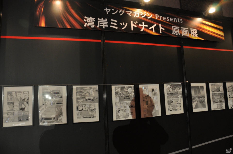 「悪魔のZ」実車展示や開発資料も！AC「湾岸ミッドナイト マキシマムチューン 4」「日本最速王座決定戦2012」＆「MAXIMUM RAVE 2012」イベントレポの画像8