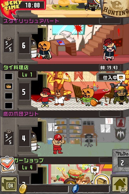 iOS/Android「クレイジータワー」モンスター育成システムの実装決定！アニメ「秘密結社 鷹の爪」とのコラボレーションは11月15日開始の画像5