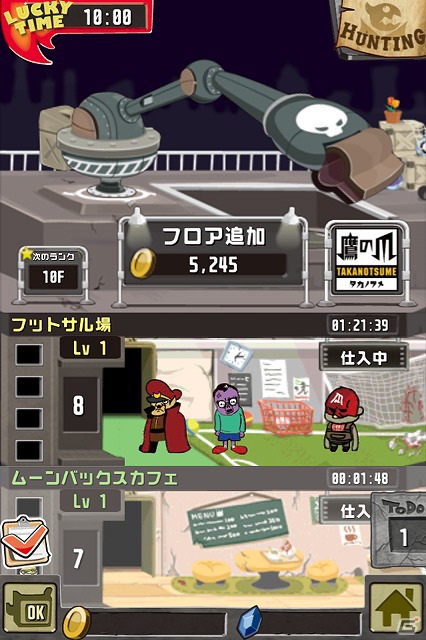 iOS/Android「クレイジータワー」モンスター育成システムの実装決定！アニメ「秘密結社 鷹の爪」とのコラボレーションは11月15日開始の画像6