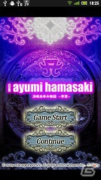 実機演出をスマートフォンで完全再現！iOS「CR ayumi hamasaki 浜崎あゆみ物語-序章-」配信開始の画像1