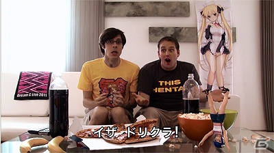 PS3「ドリームクラブ Complete Edipyon！」日本を訪れる外国人向け番組「クール・ニッポン」と題してドリームクラブを紹介する最新PV公開の画像1