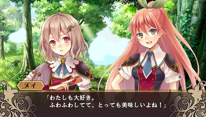 こすって、つまんで、つっついて！？限界突破の萌えカードバトル大戦勃発！PS Vita「限界凸騎 モンスターモンピース」2013年1月24日発売決定！公式サイト公開の画像7