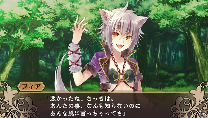 こすって、つまんで、つっついて！？限界突破の萌えカードバトル大戦勃発！PS Vita「限界凸騎 モンスターモンピース」2013年1月24日発売決定！公式サイト公開の画像8
