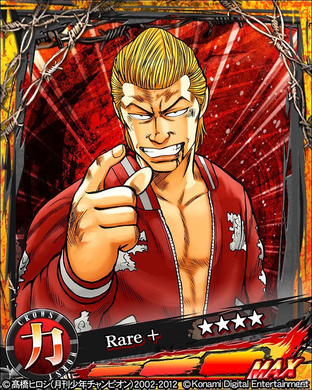 ソーシャルコンテンツ「クローズ×WORST～喧嘩烈伝～」が10月29日より「Mobage」にて配信開始の画像1