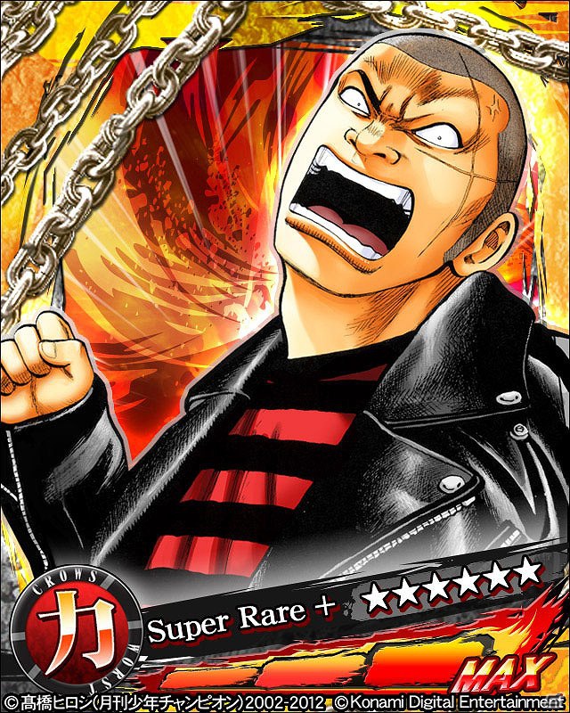ソーシャルコンテンツ「クローズ×WORST～喧嘩烈伝～」が10月29日より「Mobage」にて配信開始の画像4