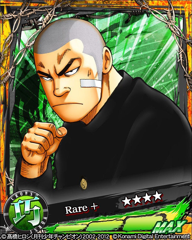 ソーシャルコンテンツ「クローズ×WORST～喧嘩烈伝～」が10月29日より「Mobage」にて配信開始の画像5
