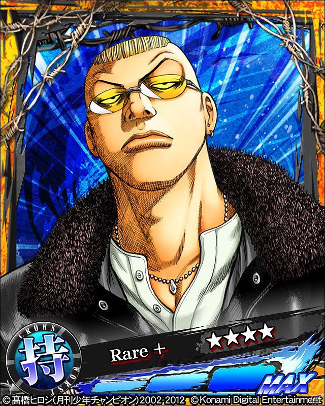 ソーシャルコンテンツ「クローズ×WORST～喧嘩烈伝～」が10月29日より「Mobage」にて配信開始の画像6