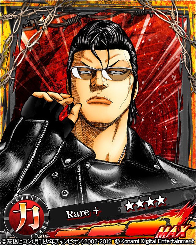 ソーシャルコンテンツ「クローズ×WORST～喧嘩烈伝～」が10月29日より「Mobage」にて配信開始の画像7