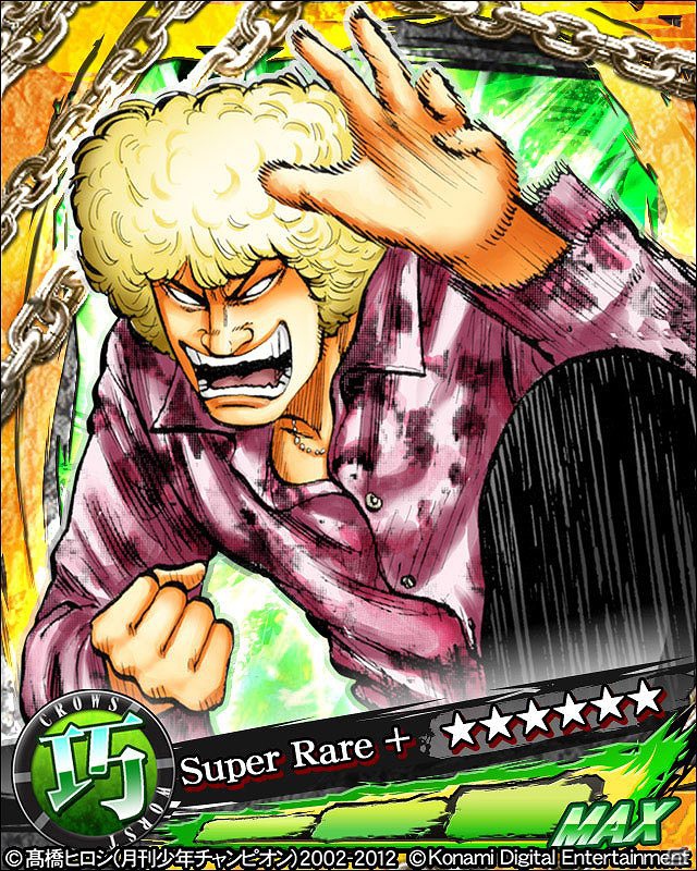 ソーシャルコンテンツ「クローズ×WORST～喧嘩烈伝～」が10月29日より「Mobage」にて配信開始の画像8