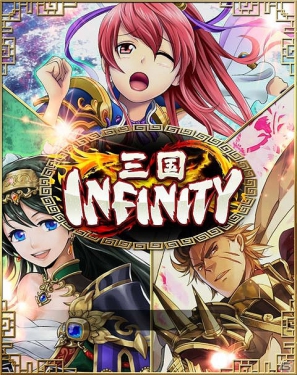 iOS/Android「三国INFINITY」登録ユーザー数100万人を突破の画像1