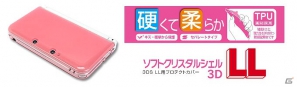 TPU素材の3DS LL用保護カバー「ソフトクリスタルシェル3DLL」の新色「クリアピンク」が11月2日に発売の画像1