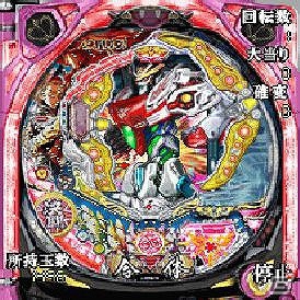 パチンコ実機シミュレータアプリ「フィーバー創聖のアクエリオンIII」配信開始の画像2