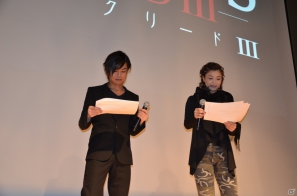 「UBIDAY 2012」浪川大輔さん&甲斐田裕子さんの公開アフレコが行われた「アサシン クリード」&お笑いコンビ・ダイノジ出演「ロックスミス」ステージレポートの画像12