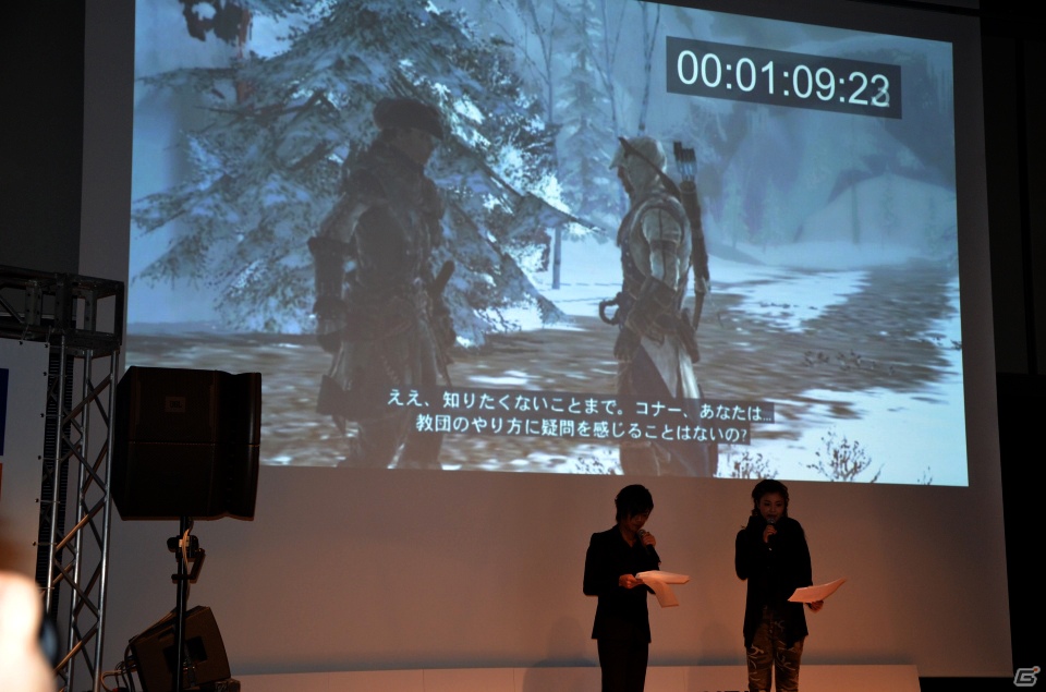 「UBIDAY 2012」浪川大輔さん＆甲斐田裕子さんの公開アフレコが行われた「アサシン クリード」＆お笑いコンビ・ダイノジ出演「ロックスミス」ステージレポートの画像14