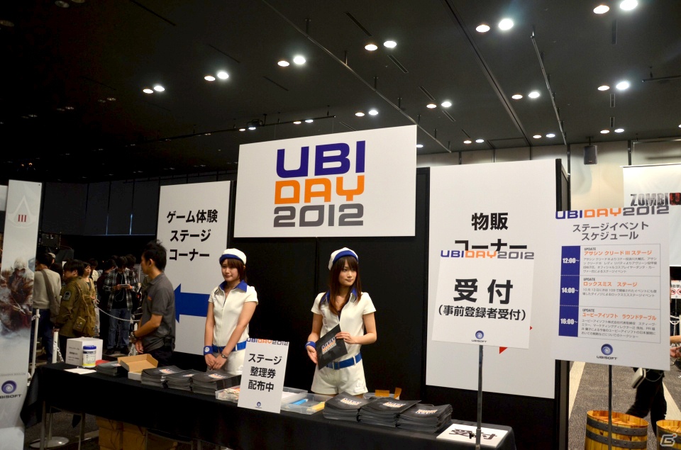 「UBIDAY 2012」浪川大輔さん＆甲斐田裕子さんの公開アフレコが行われた「アサシン クリード」＆お笑いコンビ・ダイノジ出演「ロックスミス」ステージレポートの画像2