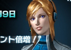 Mobage版「ダークメナス」10月30日より難破船探索イベントを開始！難破船探索レベルを上げて特別報酬をゲットしよう