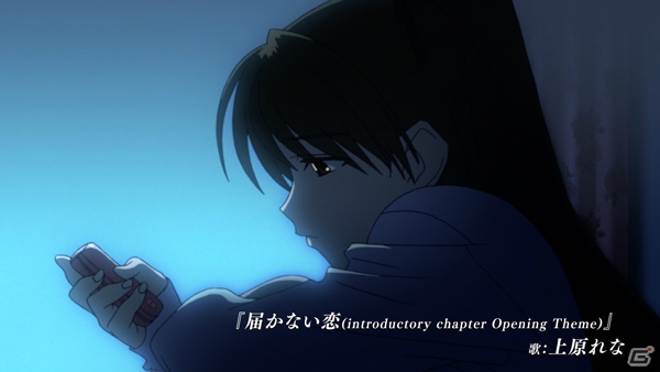 2つの物語を1つにまとめたPS3「WHITE ALBUM2 幸せの向こう側」のプロモーションムービーを公開の画像2