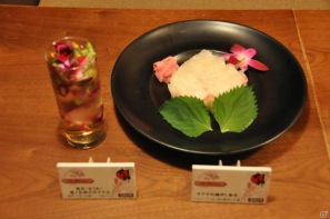 食べごたえのあるお寿司や筆しらべを再現したカクテルまで！PS3「大神 絶景版」×ダイヤモンドダイニングコラボメニュー試食会レポートの画像15