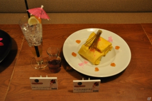 食べごたえのあるお寿司や筆しらべを再現したカクテルまで！PS3「大神 絶景版」×ダイヤモンドダイニングコラボメニュー試食会レポートの画像16