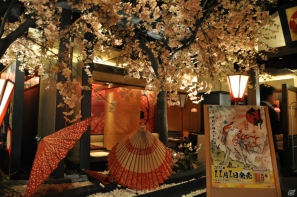 食べごたえのあるお寿司や筆しらべを再現したカクテルまで！PS3「大神 絶景版」×ダイヤモンドダイニングコラボメニュー試食会レポートの画像23
