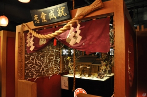 食べごたえのあるお寿司や筆しらべを再現したカクテルまで！PS3「大神 絶景版」×ダイヤモンドダイニングコラボメニュー試食会レポートの画像25