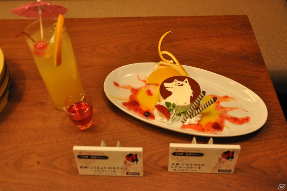 食べごたえのあるお寿司や筆しらべを再現したカクテルまで！PS3「大神 絶景版」×ダイヤモンドダイニングコラボメニュー試食会レポートの画像20