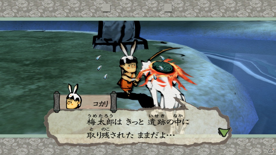 食べごたえのあるお寿司や筆しらべを再現したカクテルまで！PS3「大神 絶景版」×ダイヤモンドダイニングコラボメニュー試食会レポートの画像48