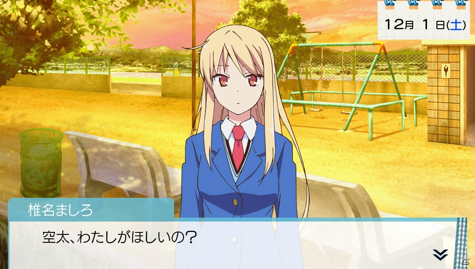 ゲーム制作と恋愛が一緒に楽しめるPSP/PS Vita「さくら荘のペットな彼女」の発売日が2013年1月24日に決定の画像3