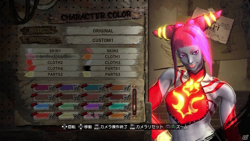 PS3/Xbox 360/PS Vita「ストリートファイター X 鉄拳」新たなDLC「アレンジコスチューム」「ストリートファイター/鉄拳専用：アシストジェムパック 6」「スペシャル カラーパレット 3」配信開始の画像7