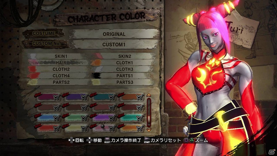PS3/Xbox 360/PS Vita「ストリートファイター X 鉄拳」新たなDLC「アレンジコスチューム」「ストリートファイター/鉄拳専用：アシストジェムパック 6」「スペシャル カラーパレット 3」配信開始の画像8