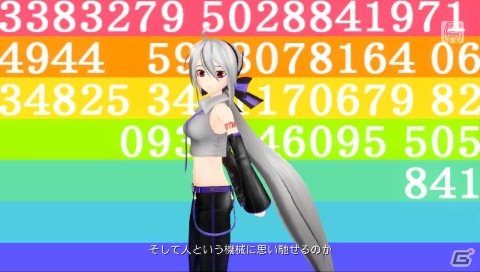PS Vita「初音ミク -Project DIVA- f」追加DLC第1弾の配信が11月6日に決定！亞北ネル、弱音ハク、重音テトがワンパッケージで登場の画像6