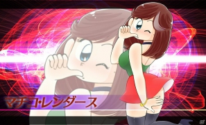 Yahoo！Mobage「アイコレ」と「まいっちんぐマチコ先生」の原作者えびはら武志先生の強力コラボが実現！描きおろしのニューアイドルがデビュー！Gamer限定プレゼントもの画像19