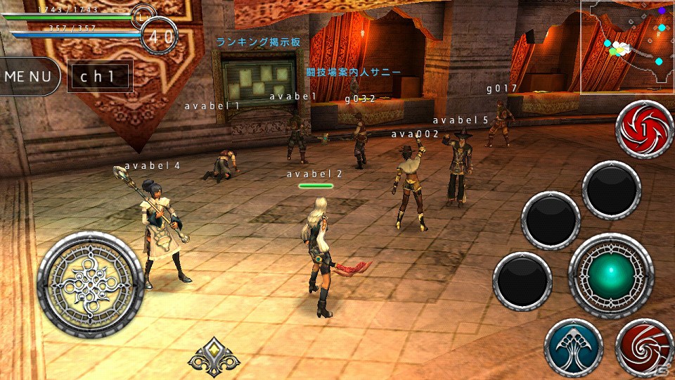 Android版「アヴァベルオンライン」α2テスト開始―最大100人でのPvPや新職業＆新フィールドなどの新要素を追加の画像19