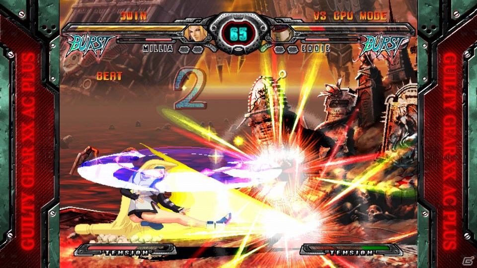 PS3/Xbox 360「GUILTY GEAR XX ΛCORE PLUS」配信記念！JOYSOUND「うたスキ」で「GUILTY GEAR ガチャ」の配信がスタートの画像11