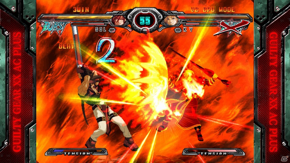 PS3/Xbox 360「GUILTY GEAR XX ΛCORE PLUS」配信記念！JOYSOUND「うたスキ」で「GUILTY GEAR ガチャ」の配信がスタートの画像5