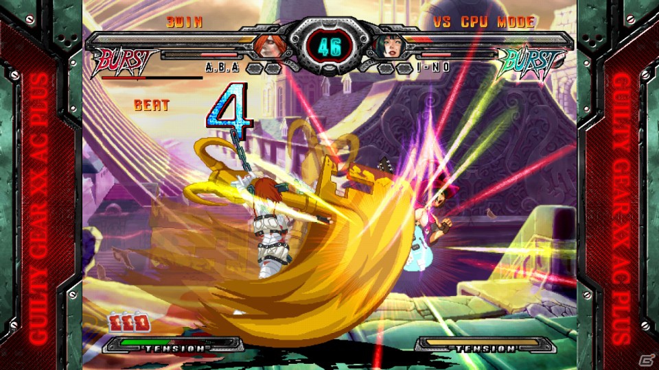 PS3/Xbox 360「GUILTY GEAR XX ΛCORE PLUS」配信記念！JOYSOUND「うたスキ」で「GUILTY GEAR ガチャ」の配信がスタートの画像7