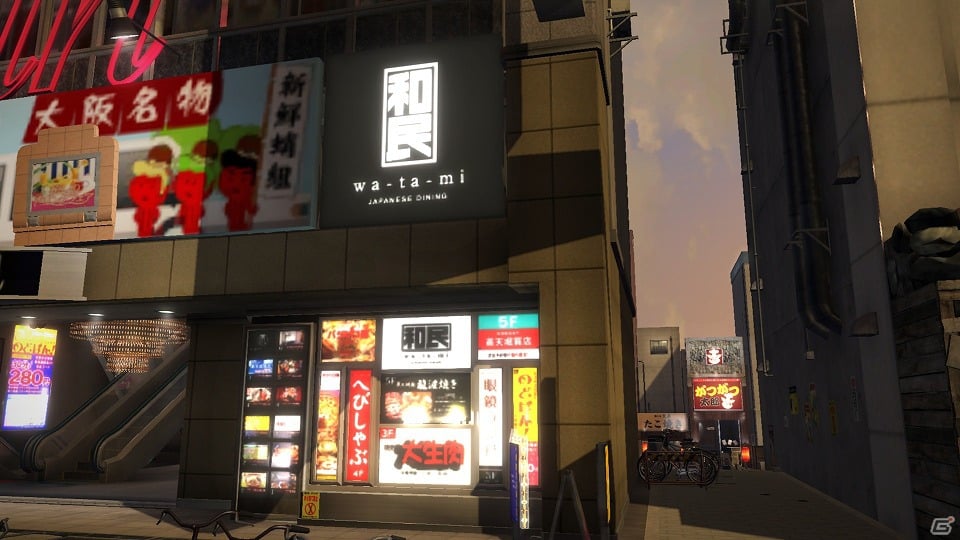 PS3「龍が如く5 夢、叶えし者」の主人公キャラクター・澤村遥が「和民」「わたみん家」のイメージガールに就任！の画像4