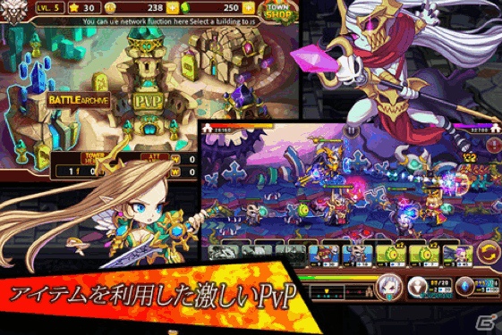 iOS用戦略型ディフェンスゲーム「アレールウォーズ2」App Storeにて配信開始の画像5
