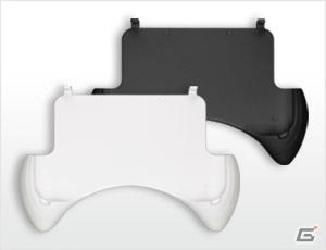 3DS LL本体が持ちやすくなるコントローラ形状のアタッチメント「アシストグリップ」が11月3日に発売の画像1