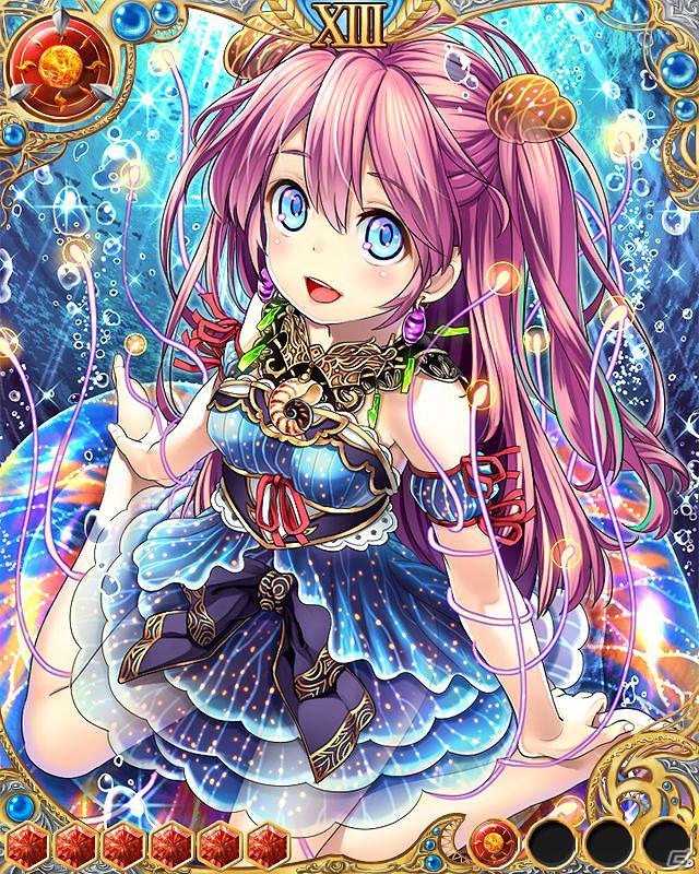 「ドラゴン×ドライツェン」GREEで期間限定イベント「暴竜フラクシヌス/超暴竜 エクセルシヌス降臨」を開催の画像3
